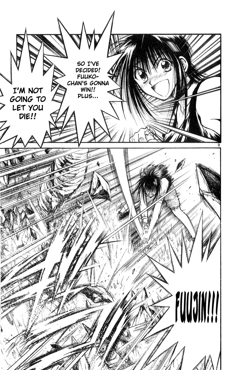 Flame of Recca Chapter 173 9